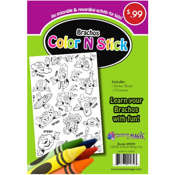 Color and stick: Brachos