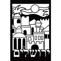 VELVET ART: YERUSHALAYIM 6"X9"