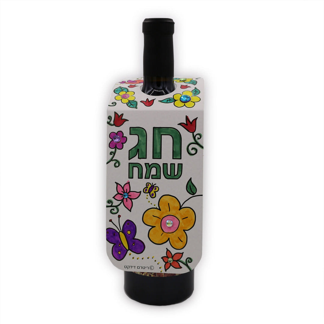 WINE BOTTLE HANGING CRAFT 36 PACK