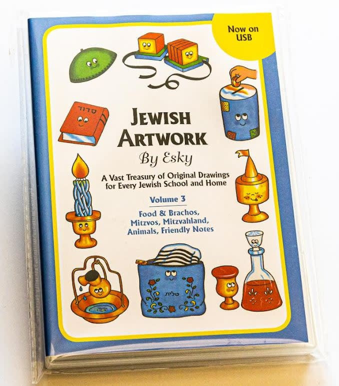 USB: JEWISH ARTWORK BY ESKY VOLUME 3