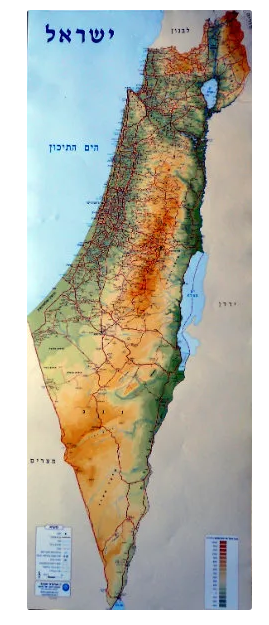 MAP OF ISRAEL 7FT