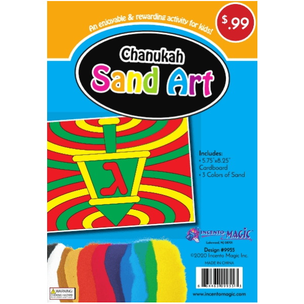 CHANUKAH SAND ART: DREIDLE 5.75"x8.25" WITH 3 COLORS OF SAND - Creative Kids