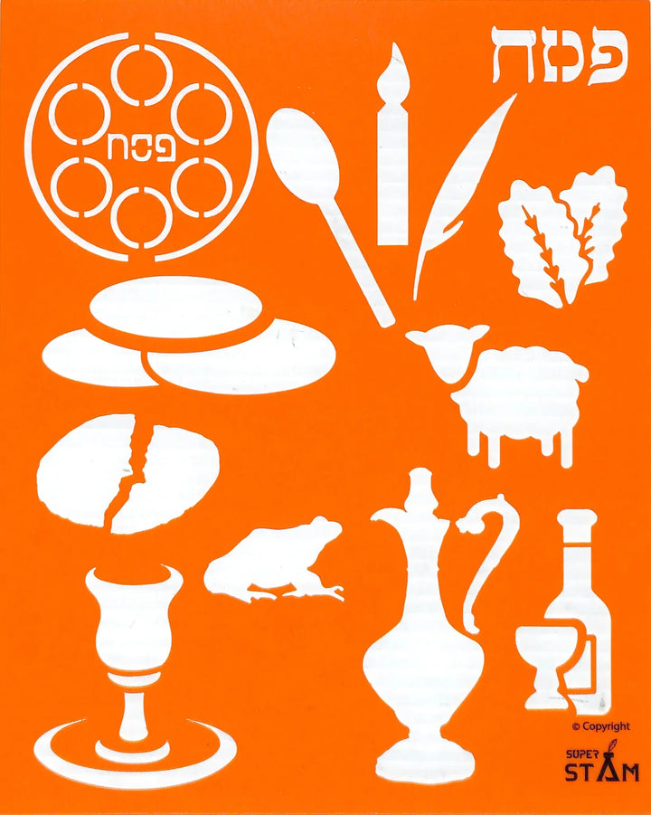 ALEF BEIS &amp; YOM TOV STENCIL SET 8"X10" - 10 PACK - Creative Kids