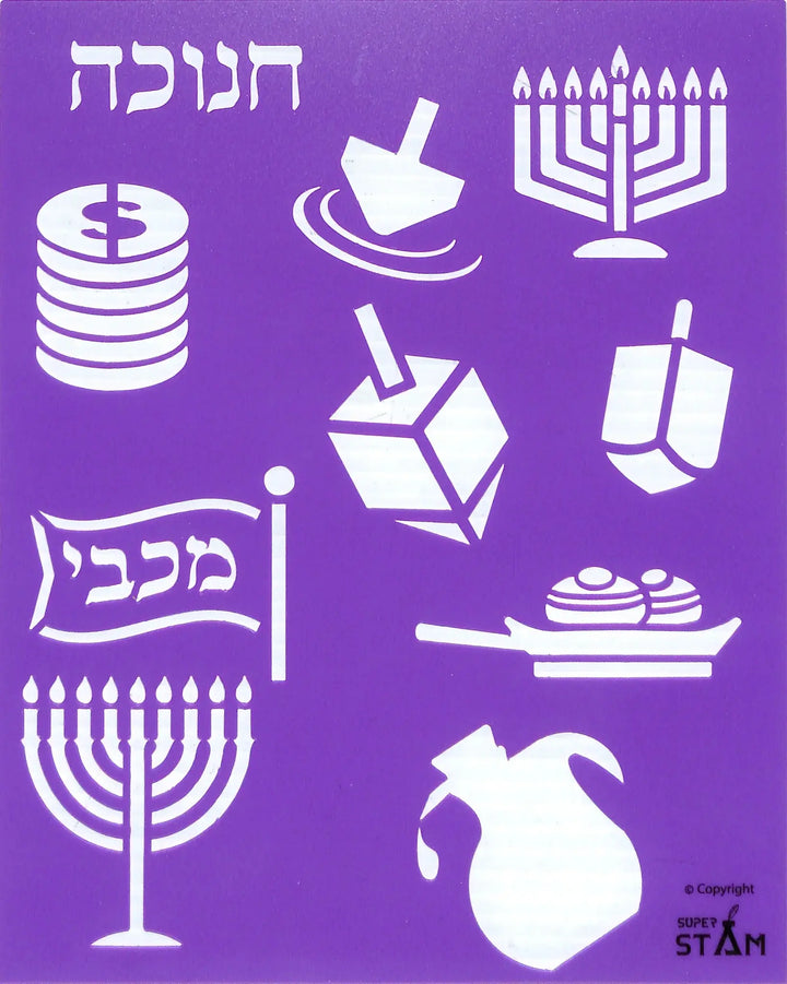 ALEF BEIS &amp; YOM TOV STENCIL SET 8"X10" - 10 PACK - Creative Kids