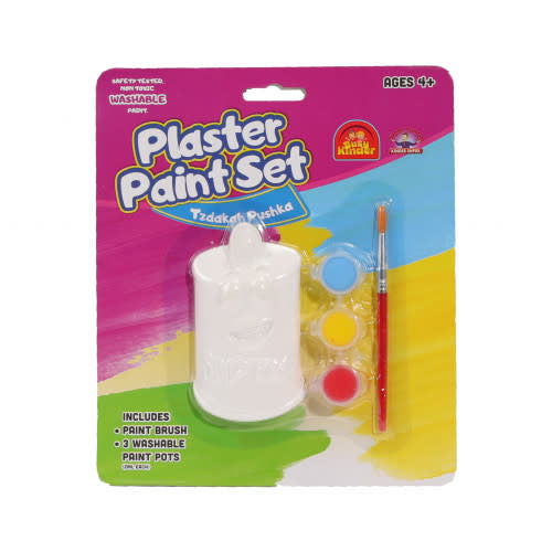TZEDAKA PLASTER PAINTING SET