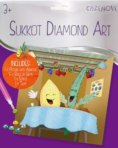 SUKKOS DIAMOND ART