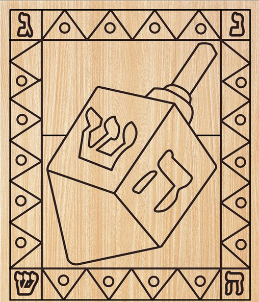 Wood Art: Dreidel  Coloring /Painting Piece  3.75" x 4.5"