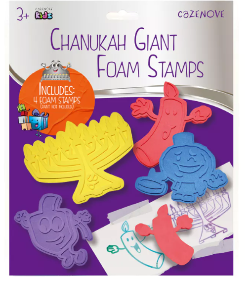 GIANT FOAM CHANUKAH STAMPS