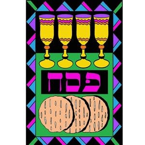VELVET ART - MATZAH &amp; 4 CUPS -  8.75"X6"