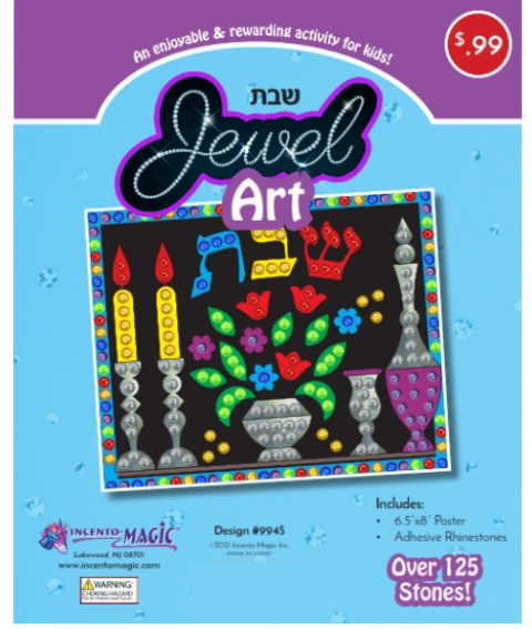JEWEL ART:  SHABBOS 6.5"X8"
