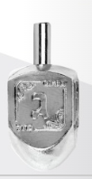 SILVER DREIDELS - SMALL  1"