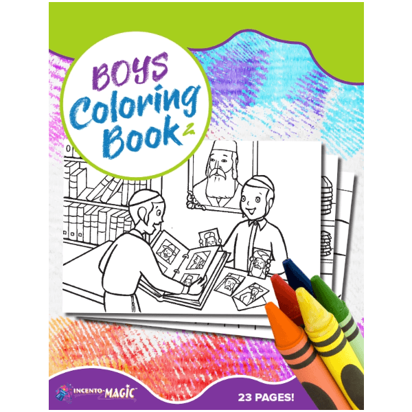 BOYS COLORING BOOK - 23 PAGES