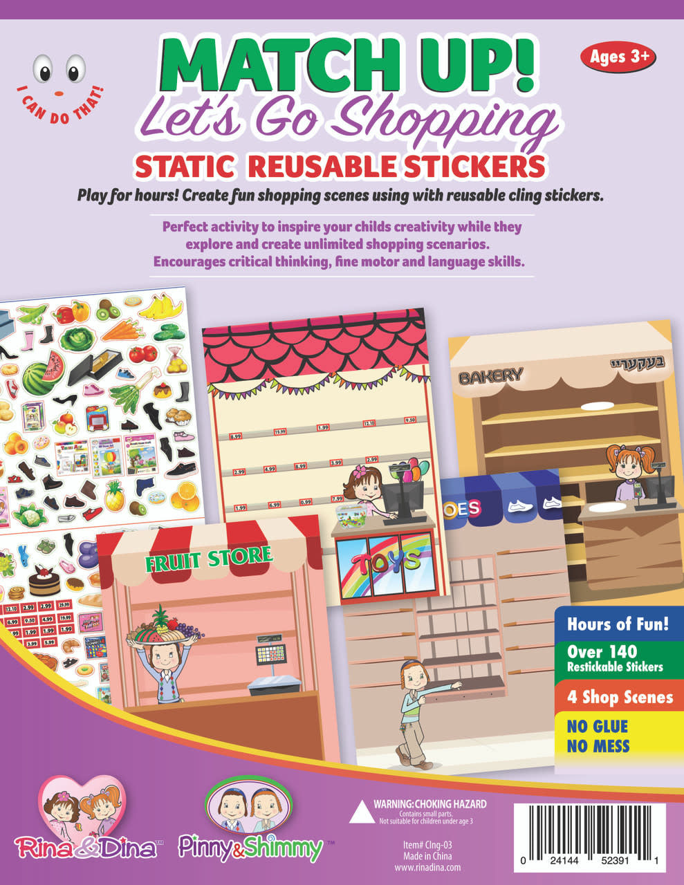 RINA AND DINA MATCH UP: LETS GO SHOPPING REUSABLE STICKERS