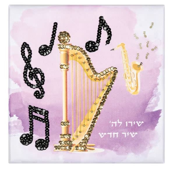 SEQUIN ART KIT: MUSICAL SHIRU LO 10"x10" - Creative Kids