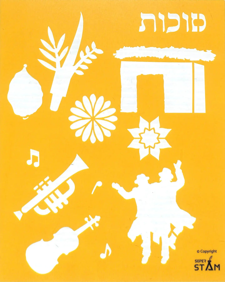 ALEF BEIS &amp; YOM TOV STENCIL SET 8"X10" - 10 PACK - Creative Kids