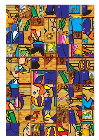 STICKER PUZZLE: SUKKOS 5.75"X8.5"