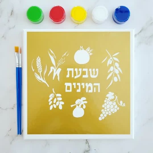 8X8 SHIVAS HAMINIM PAINTING