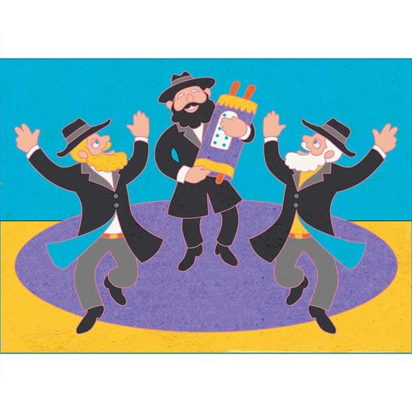 SAND ART CARD  SIMCHA TORAH