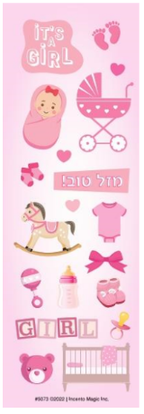 STICKER: IT&