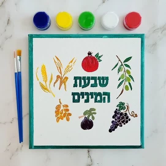 8X8 SHIVAS HAMINIM PAINTING