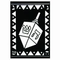 VELVET ART -  DREIDEL 6"x9"