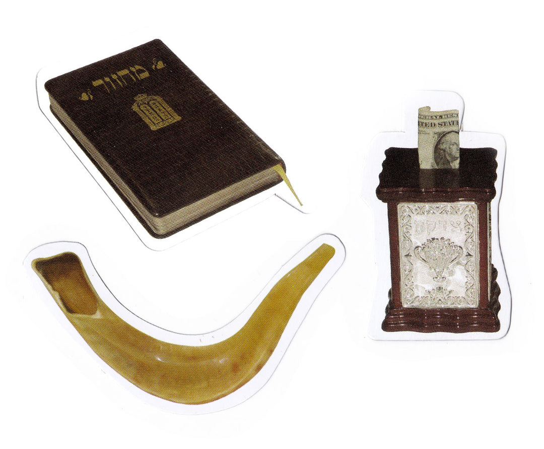 CUT OUT TESHUVA TEFILLA UTZEDAKA 3 PIECES-20 SETS 1.75"
