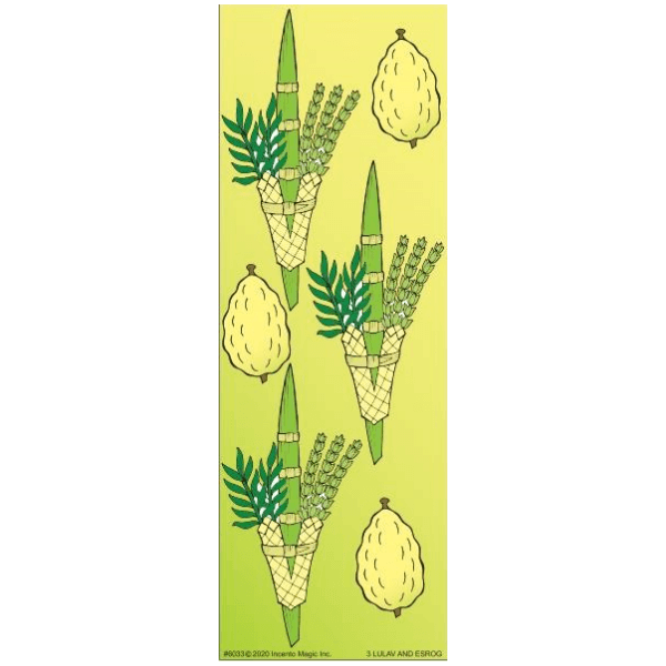 STICKERS: LULUV &amp; ESROG 25 SHEETS   -  75 SETS - Creative Kids