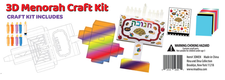 3D FOIL ART MENORAH CRAFT KIT 6.75"X7.75"