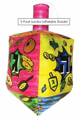 INFLATABLE DREIDLE 12X12X32