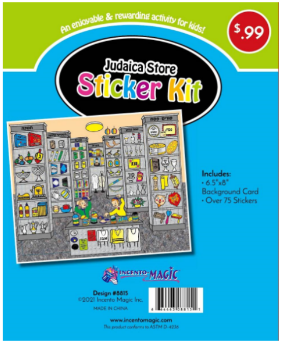 STICKER KIT: JUDAICA STORE 6.5"X8" - Creative Kids