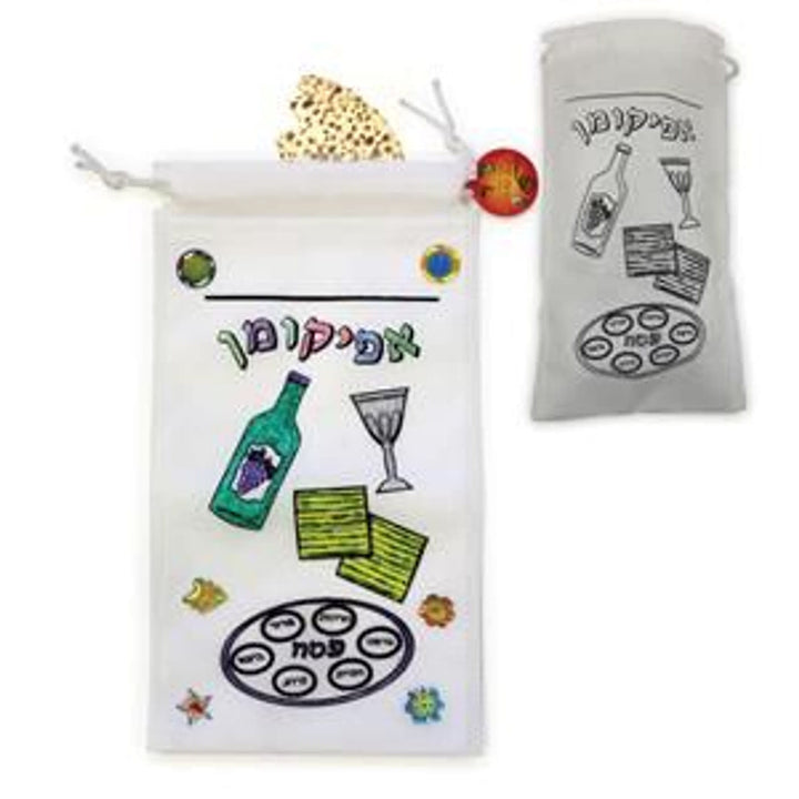 Afikomen Bag - Color Your Own  - Pictured - 11.5"x6"