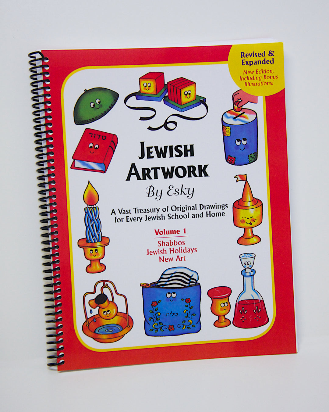 BOOK: JEWISH ARTWORK BY ESKY V1