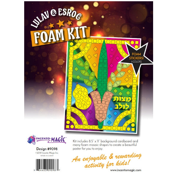 LULAV AND ESROG FOAM KIT 8.5"X11"