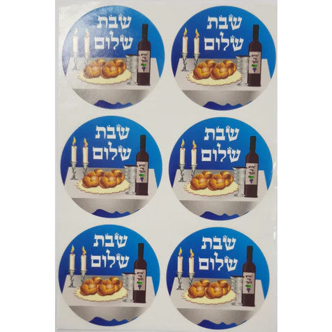 STICKERS: SHABBAT SHALOM ROUND 10 SHEETS