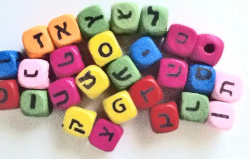 WOOD ALEF BEIS BEAD SET 27 BEADS