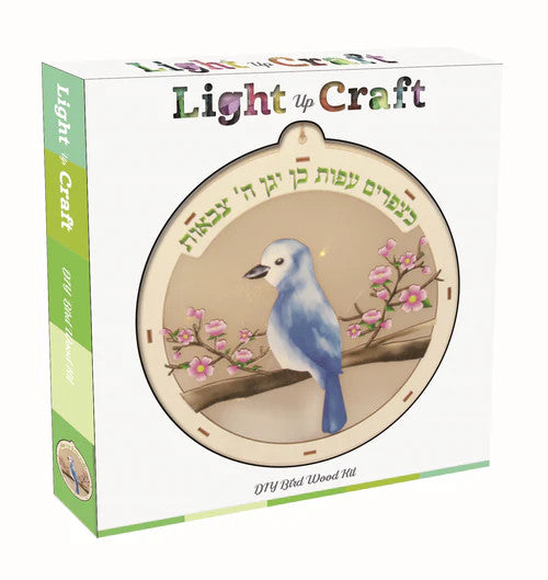 WOOD LIGHT UP CRAFT KIT - BIRD