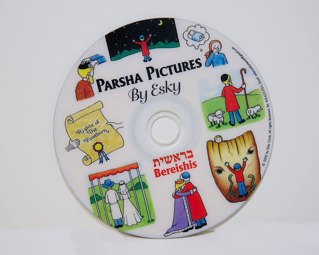DVD: PARSHA PICTURES BY ESKY - BEREISHIS