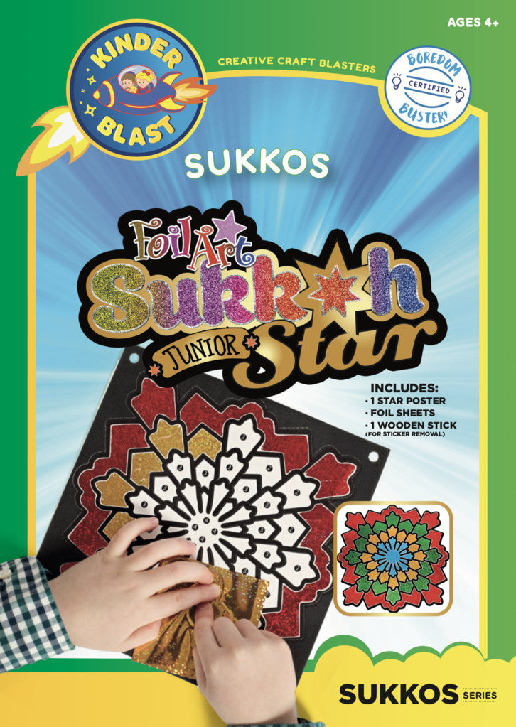 FOIL BLAST : SUKKAH STAR