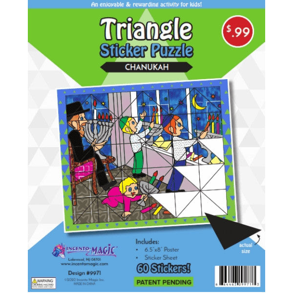 CHANUKAH TRIANGLE STICKER PUZZLE: LIGHTING MENORAH 6.5"X8"