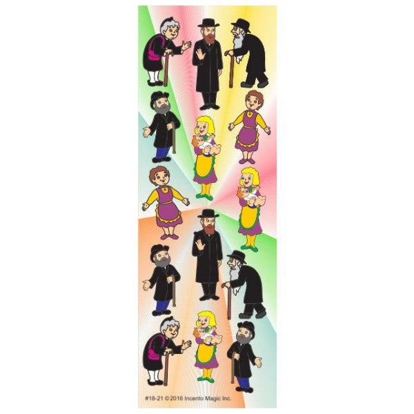 STICKERS: ZAIDY, BUBBY, TOTTY, MOMMY - 6 SHEETS