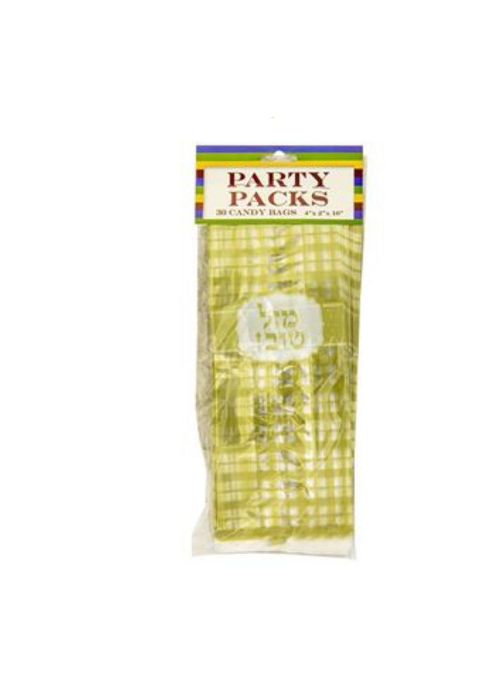 CELLOPHANE PARTY BAGS: MAZEL TOV 30pcs