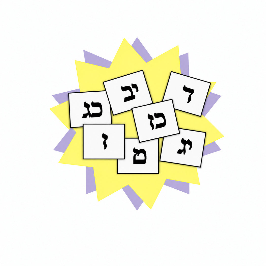 CALENDAR ALEF BEIS CARDS ALEF - LAMED