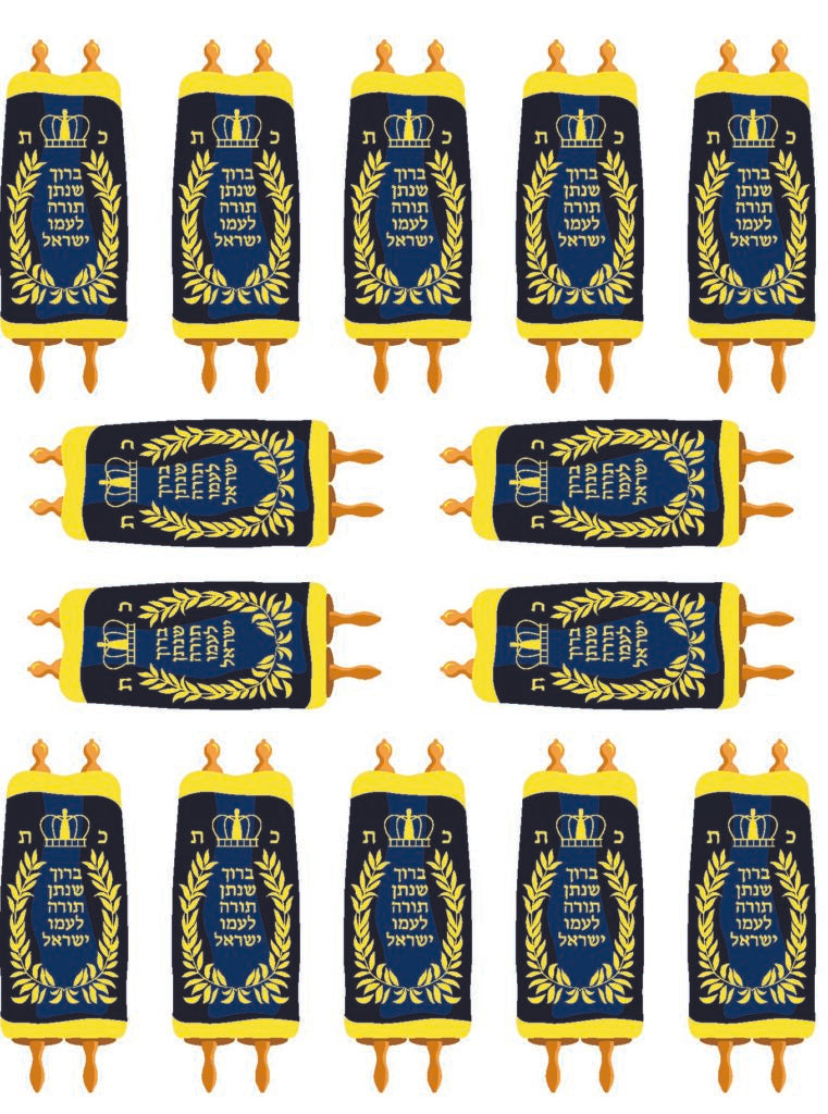 STICKERS: SEFER  TORAH 2" - 84 STICKERS