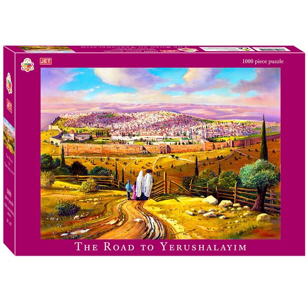 PUZZLE: THE ROAD TO YERUSHALAIM 1000PC