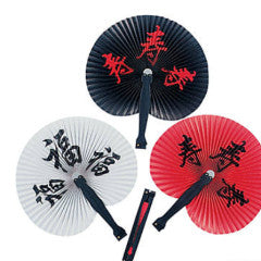 PAPER CHINESE FOLDING FAN PKG/12pcs
