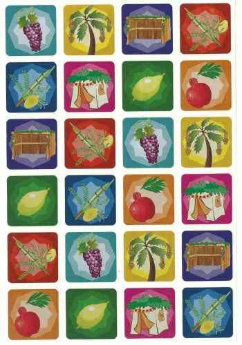 STICKERS: SUKKOS SQUARE - 10 SHEETS