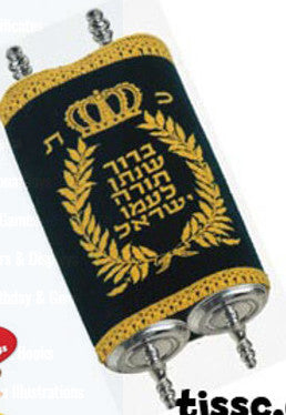 CUT-OUTS: CLOSED TORAH SCROLL 1.5"X3"  20 PACK