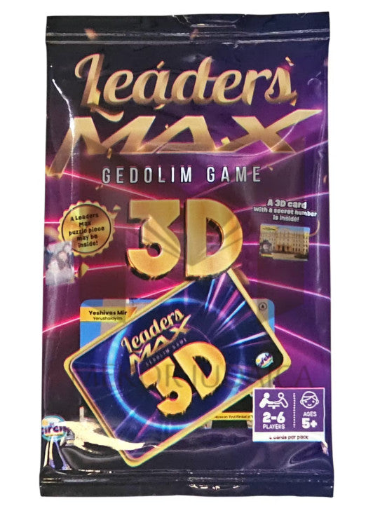 LEADERS MAX 3D GEDOLIM CARDS  - 4 PACK