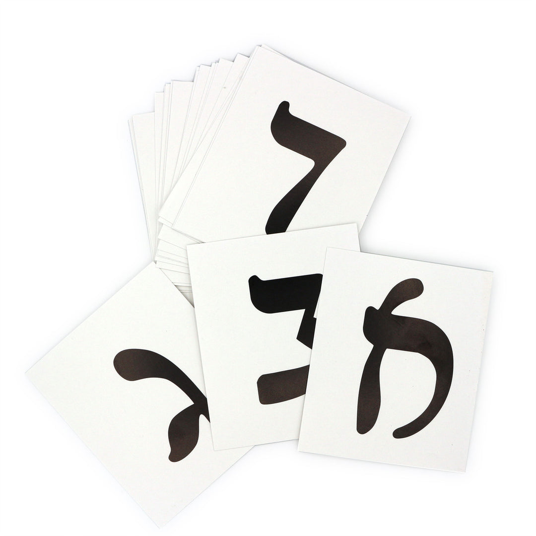 ALEF BEIS FLASH CARDS: RASHI LETTERING