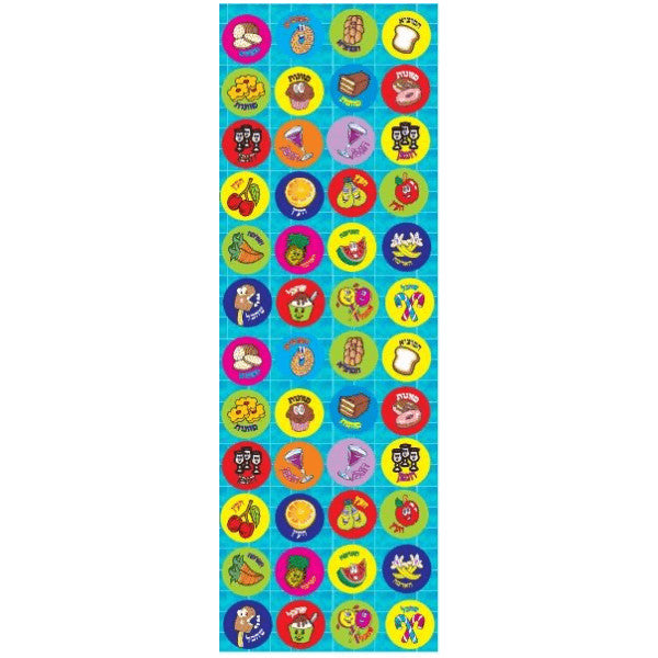 STICKERS - DOTS -  BRACHOS - 6 SHEETS